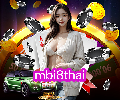 mbi8thai