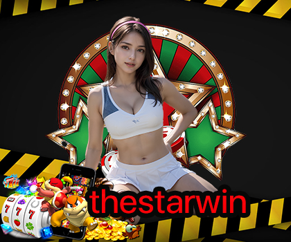 thestarwin