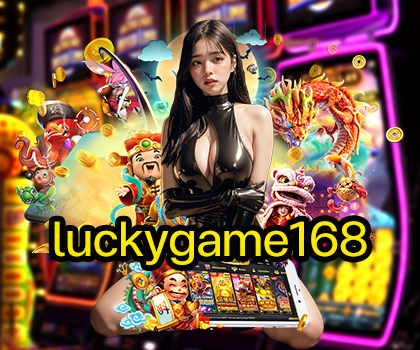 luckygame168