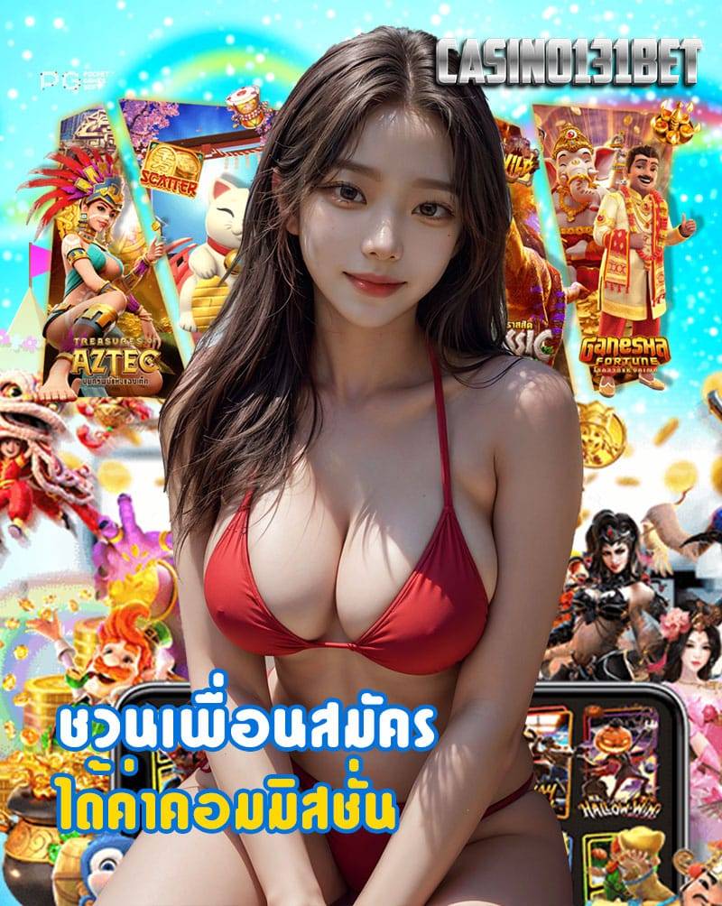 casino131bet login